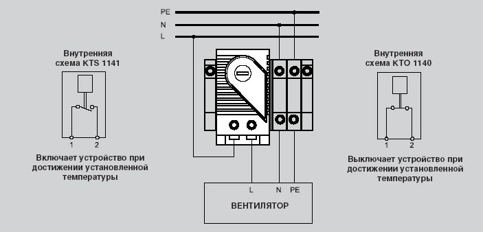 Схема подключения там 135